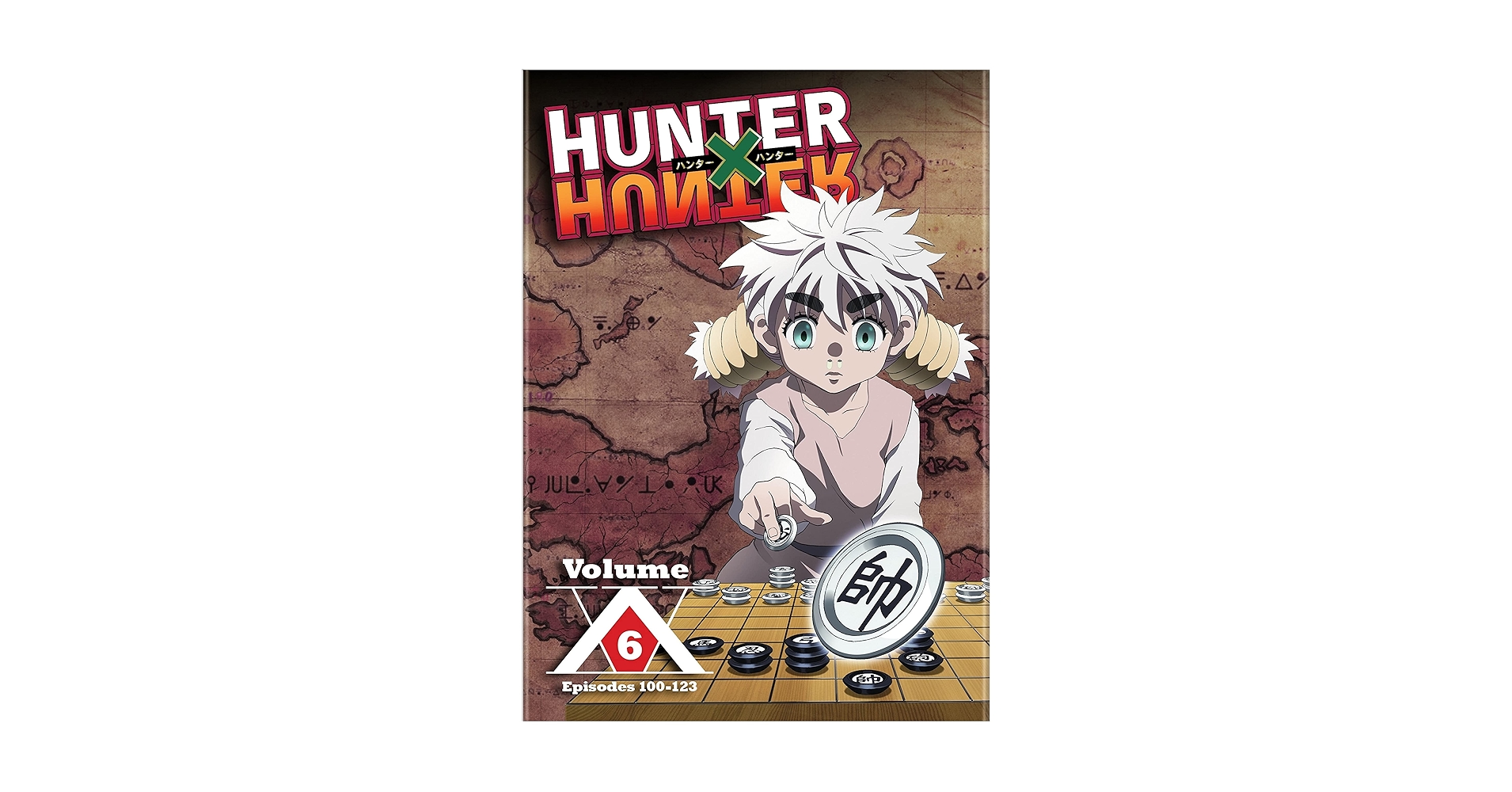 ハンター×ハンター DVD 6巻セット Amazon.com: Hunter X Hunter: Set 6 (DVD) : Various: Movies & TV